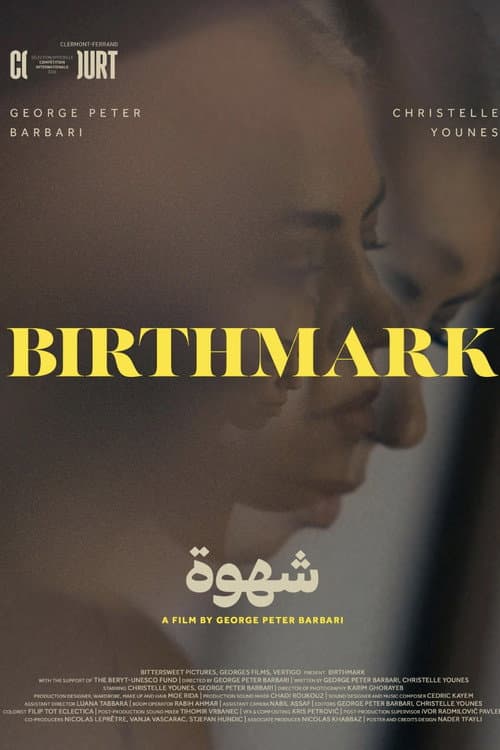 Birthmark