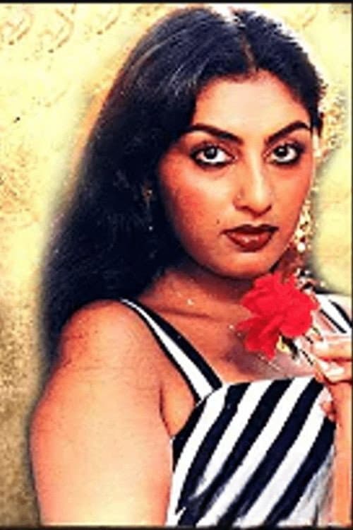 പ്രേമലേഖനം