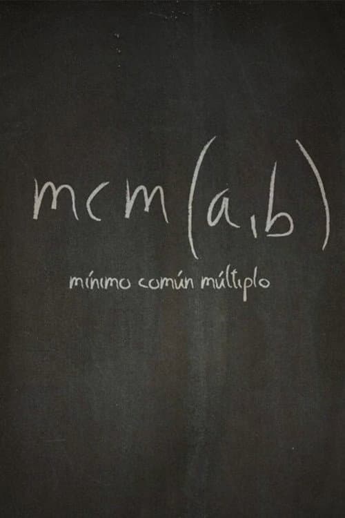 Mínimo común múltiplo (C)