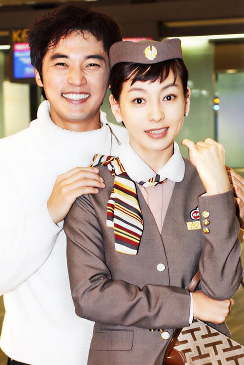 천생연분