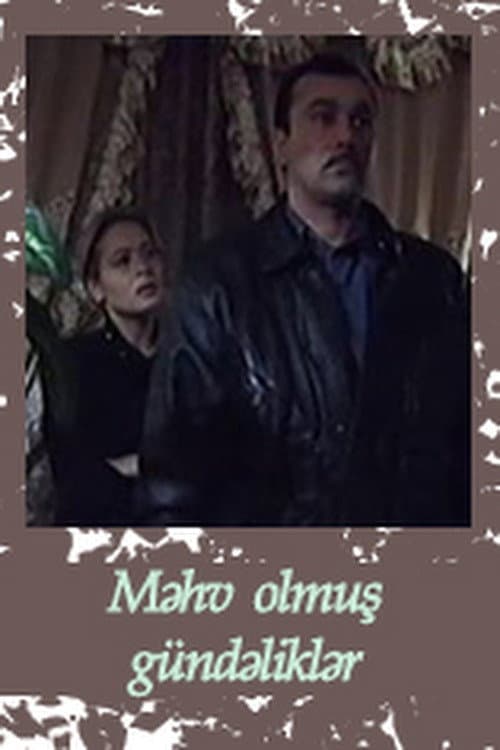 Məhv olmuş gündəliklər