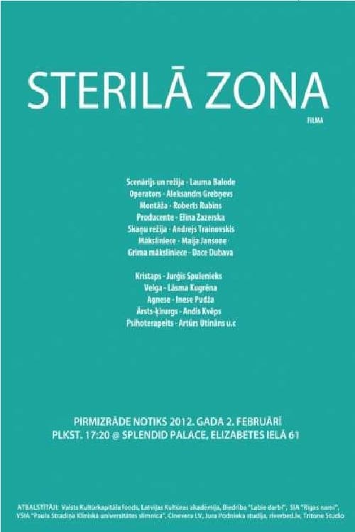 Sterilā zona