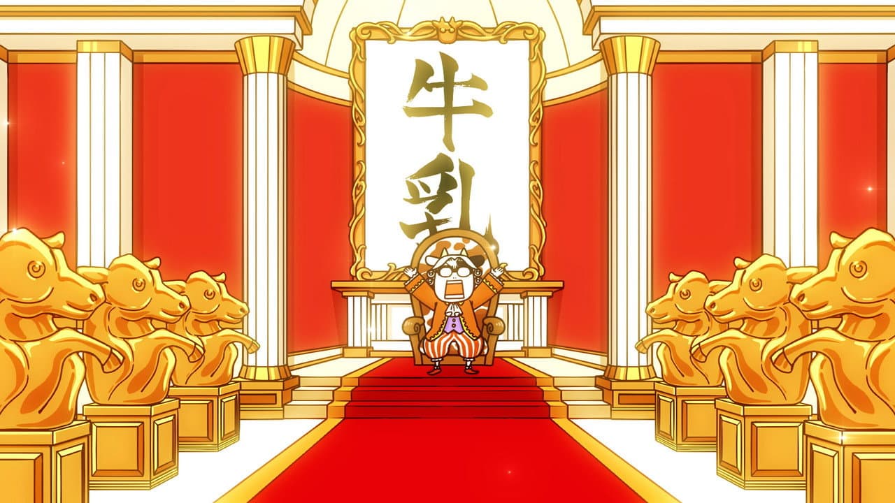 Hyakusho Kizoku: Aristocracia Rural