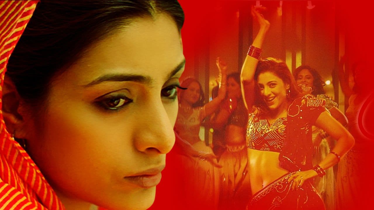 Bar Chandni