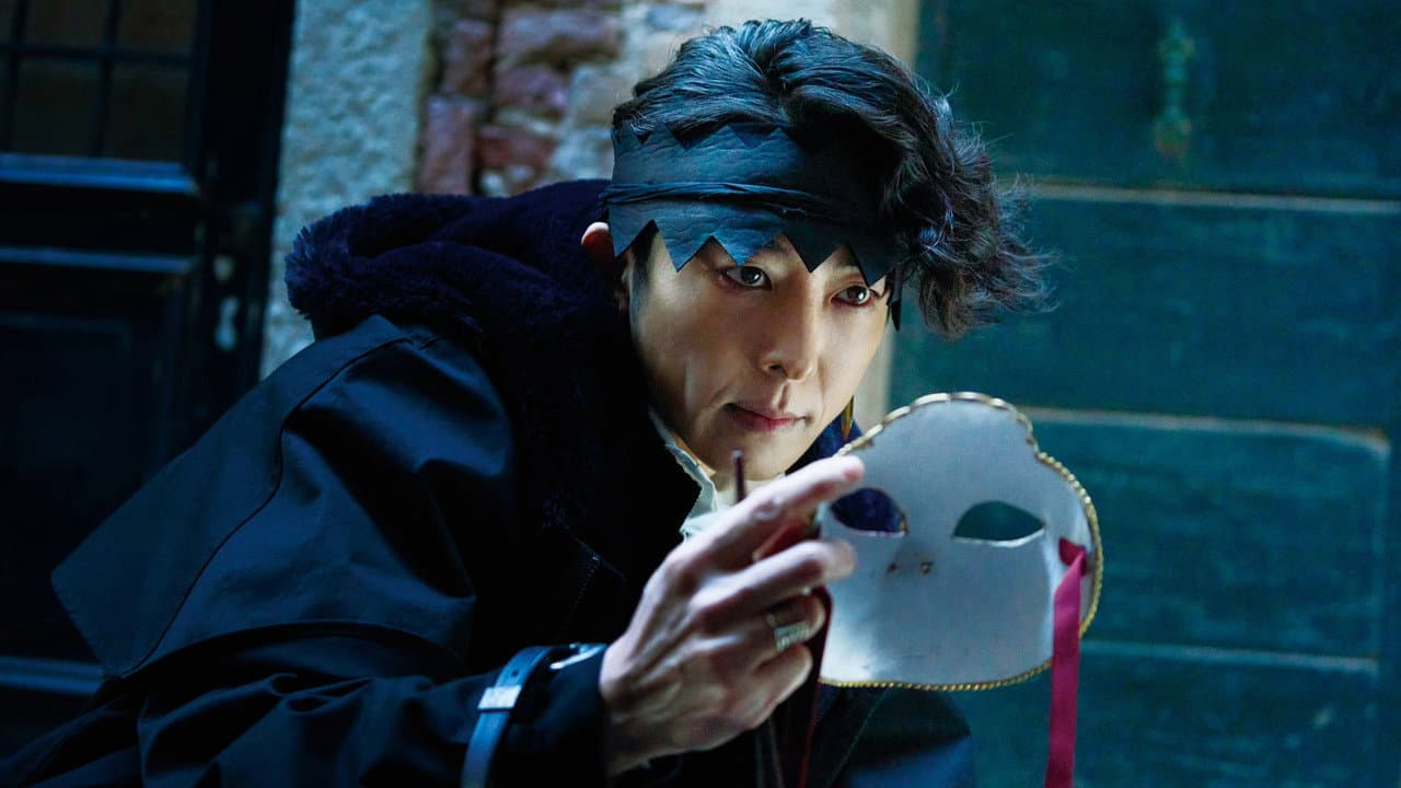 Thus Spoke Kishibe Rohan: At a confessional
