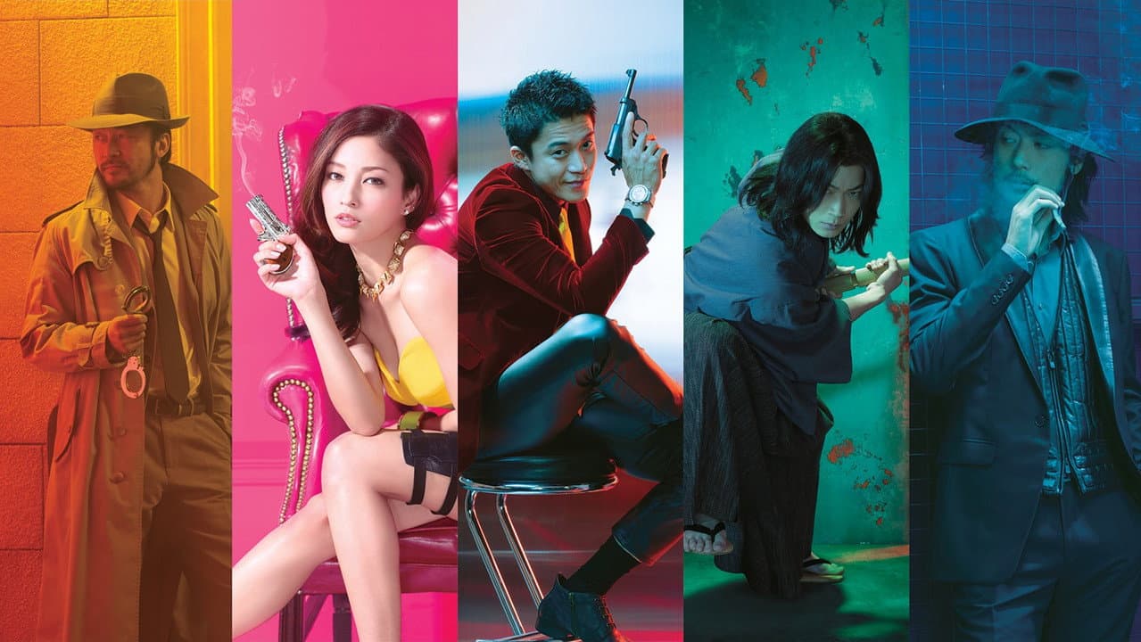 Lupin III e o Coração Púrpura de Cleópatra