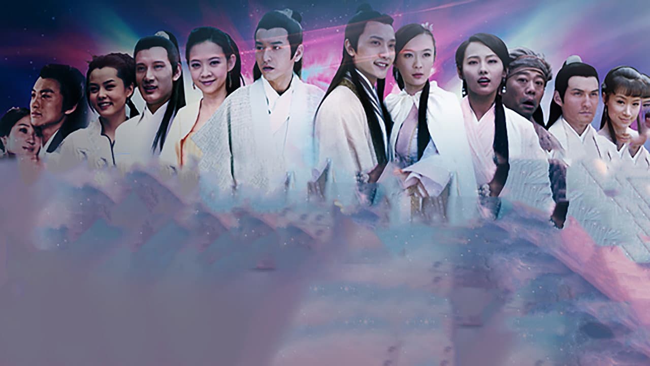 天师钟馗
