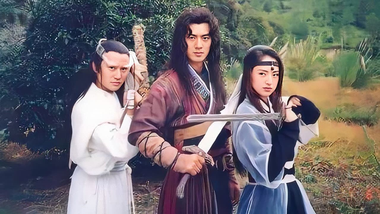 雪花女神龙