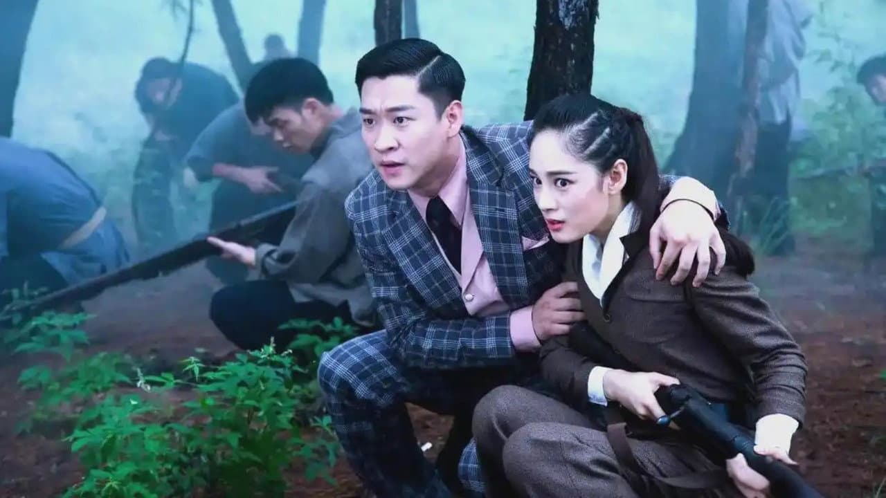 杀狼