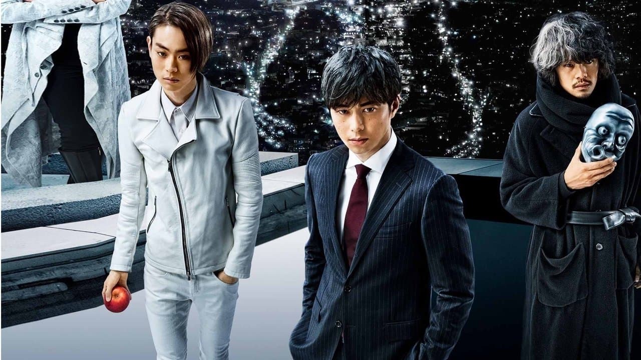 Death Note: Iluminando um Novo Mundo