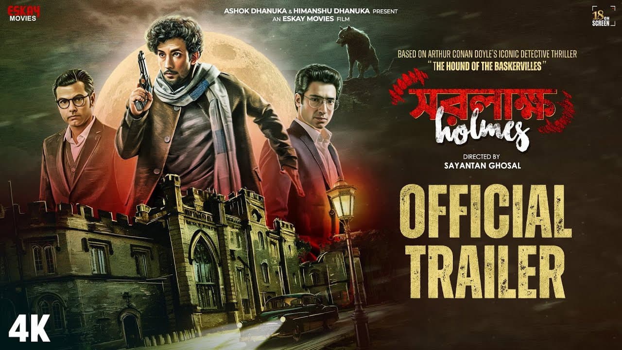 Saralakkha Holmes
