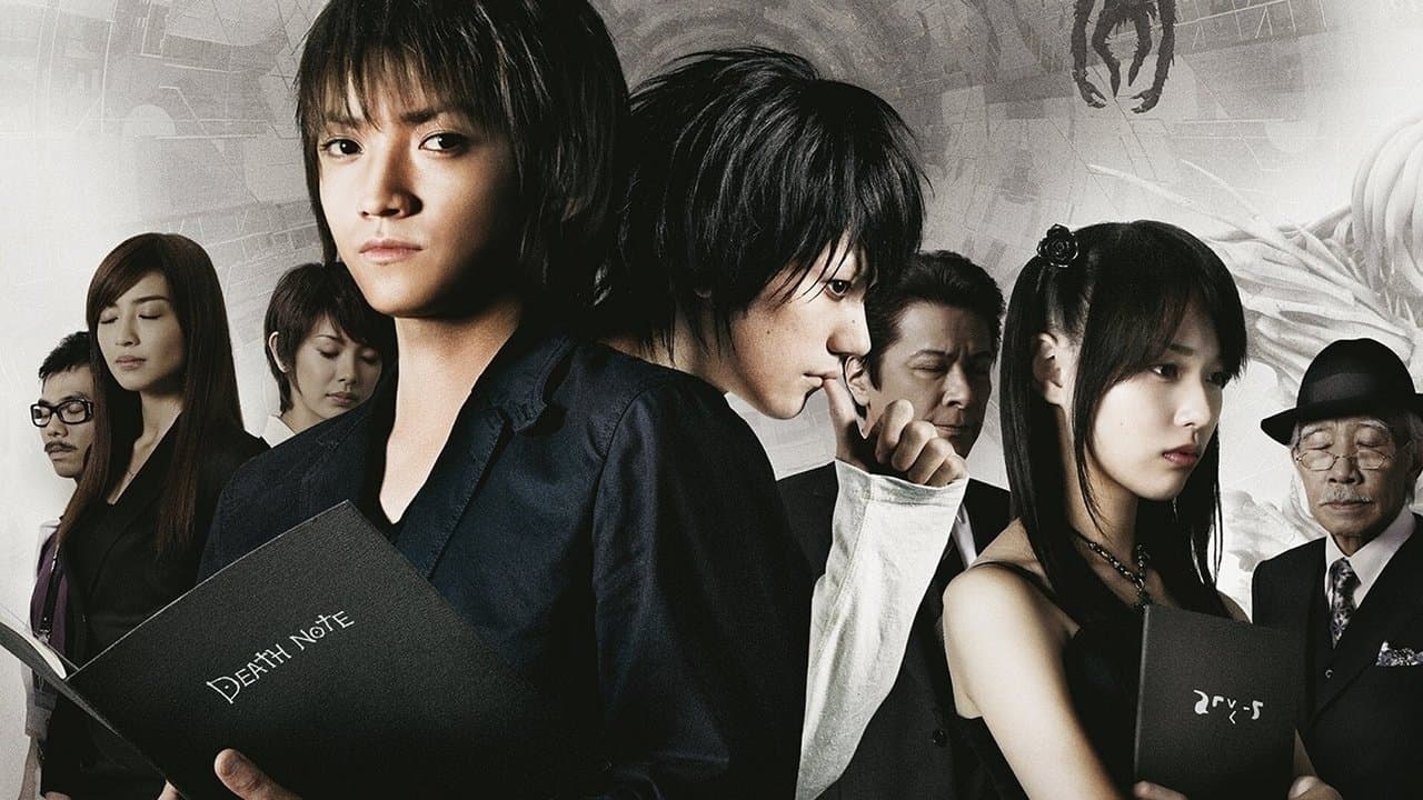 Death Note - O Último Nome