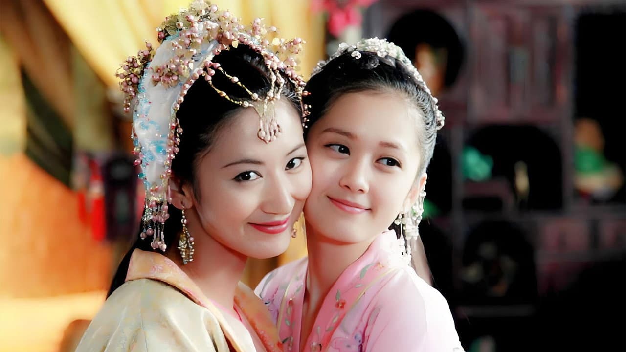 Unruly Qiao