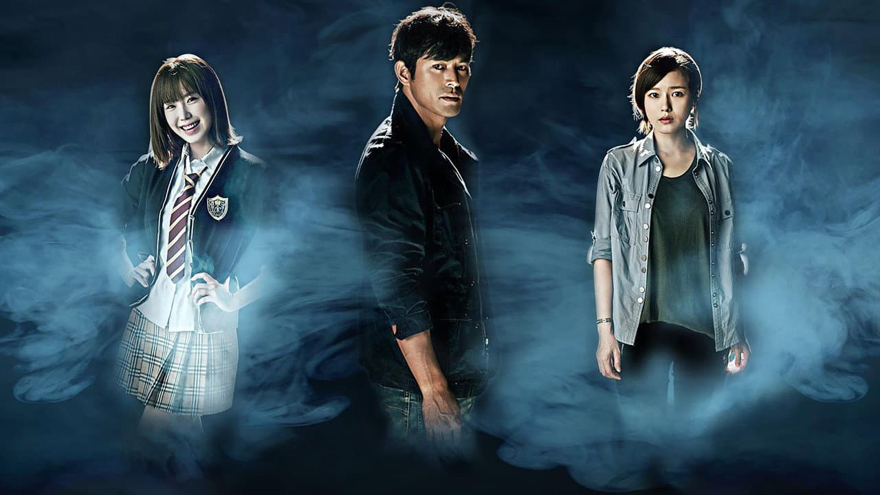 Cheo Yong, o Detetive Paranormal