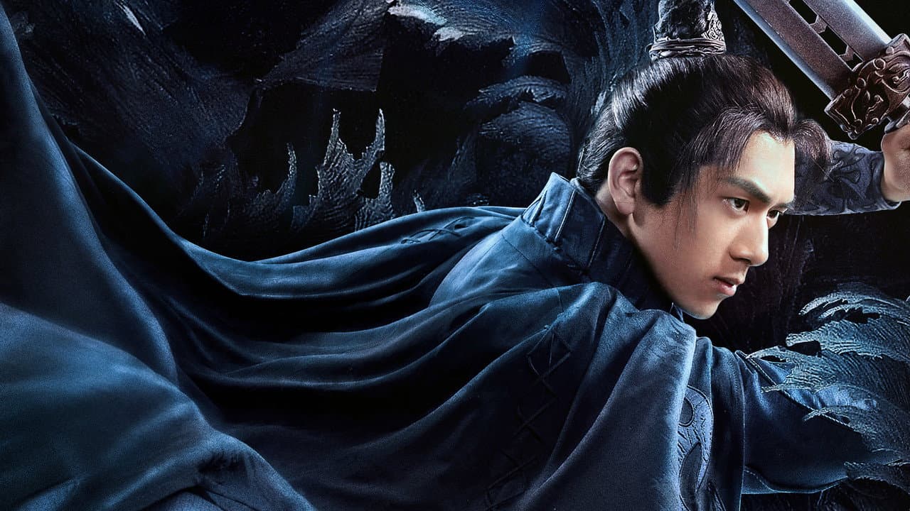 Dinastia da Espada