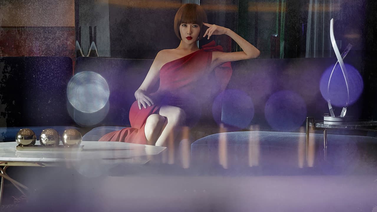 Boutique Secreta