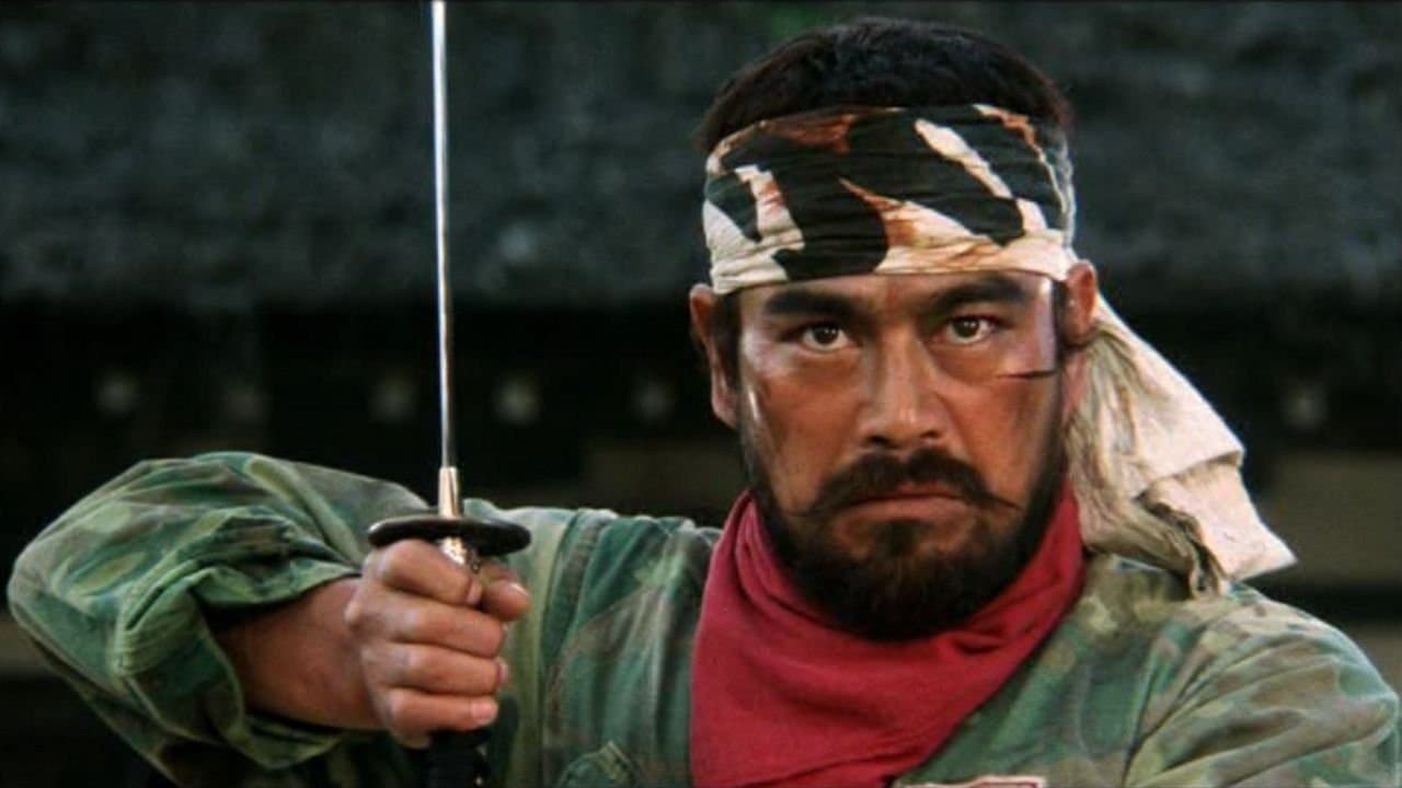 Comando Samurai