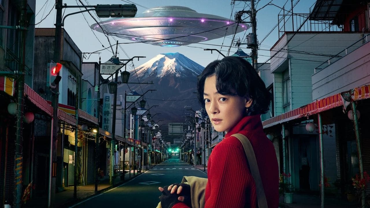 Conexão Extraterrestre