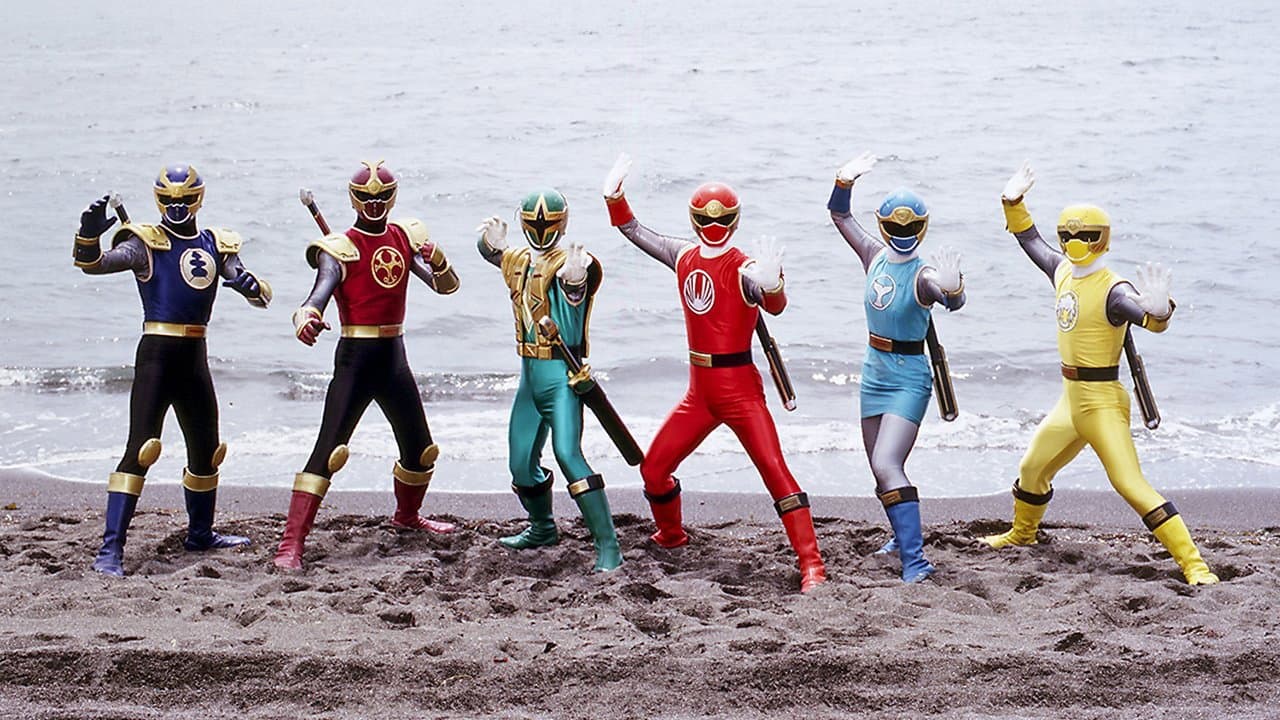 Esquadrão Ninjas do Vento Hurricanger
