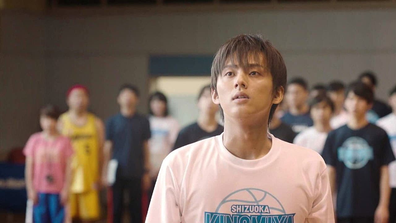 Eu Quero Jogar Basquete e Também me Apaixonar