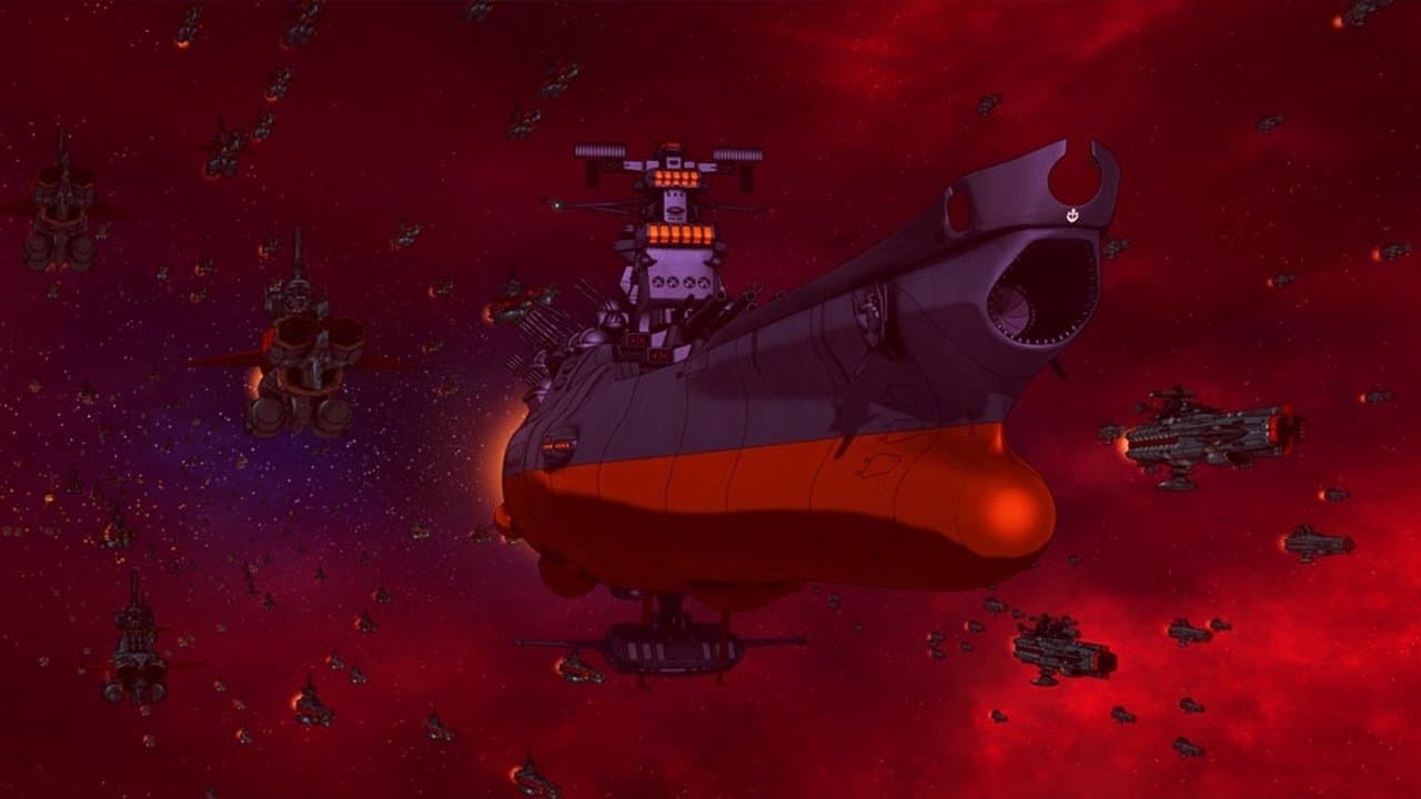 Patrulha Estelar Yamato: Renascimento