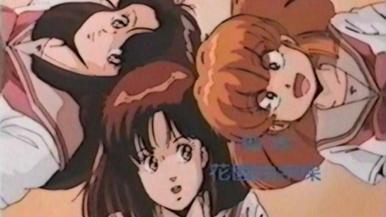 Katsugeki Shoujo Tanteidan
