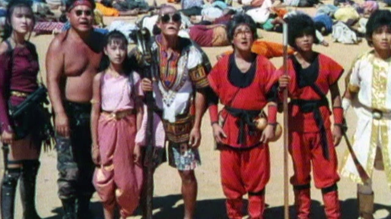 Dragon Ball: O Início da Magia