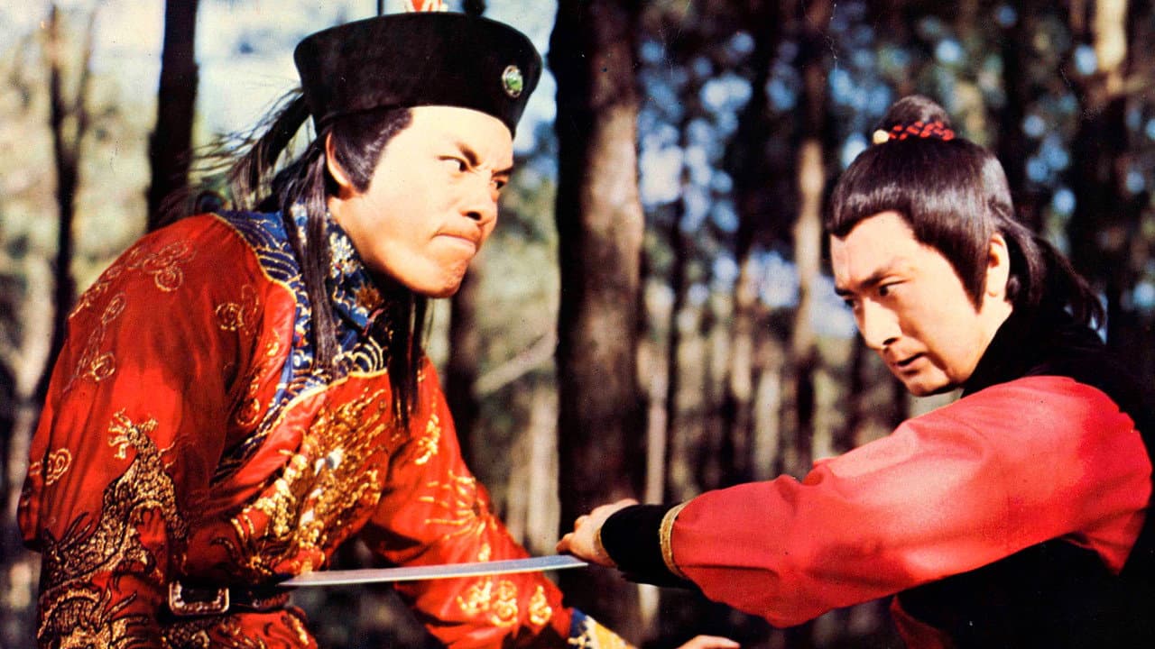 Os Irmãos Shaolin
