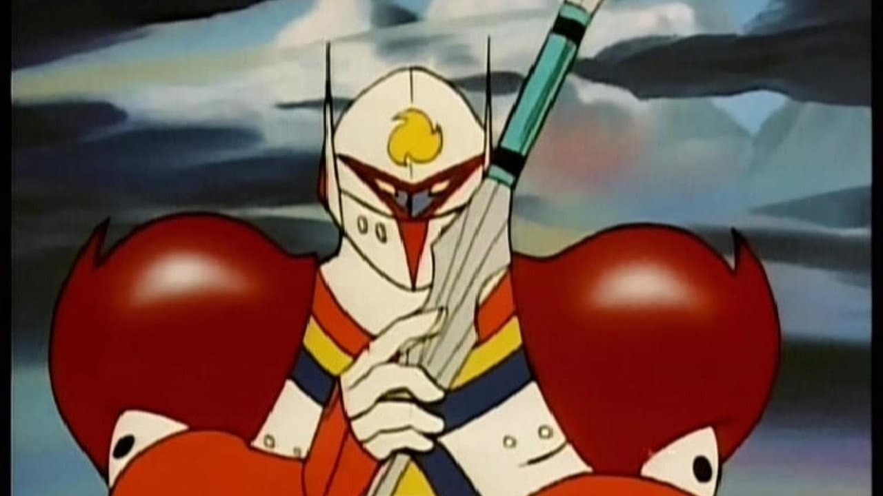 Tekkaman: O Cavaleiro Espacial