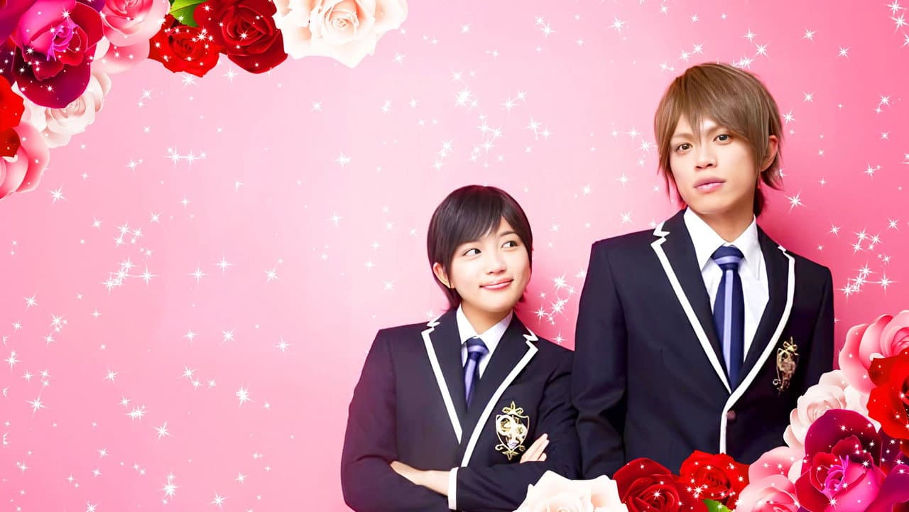 Ouran High School Host Club Movie