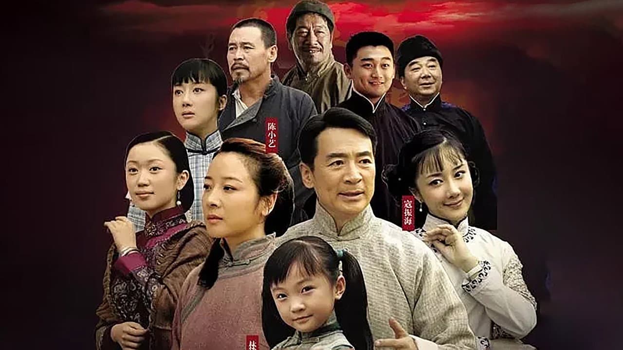 北方有佳人