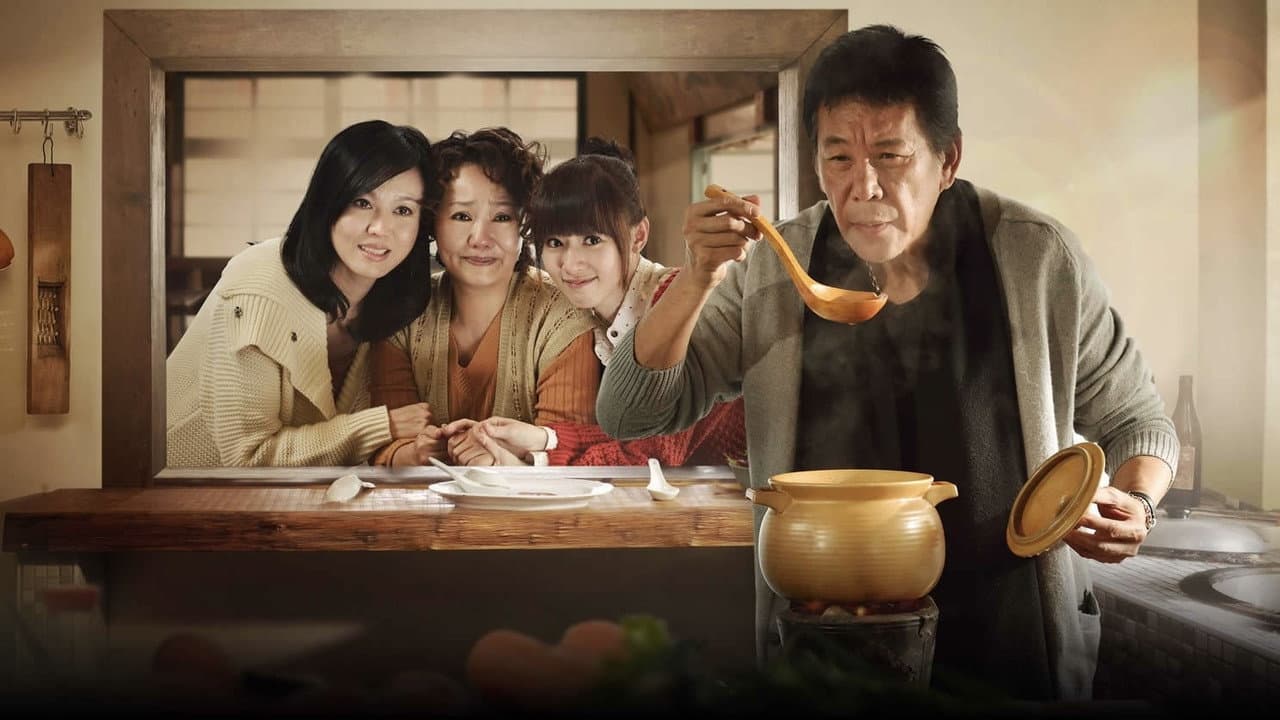 含笑食堂