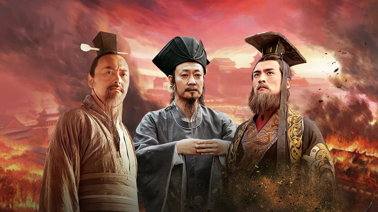 中国通史