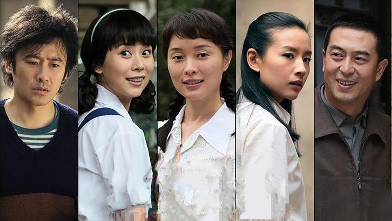 请你原谅我