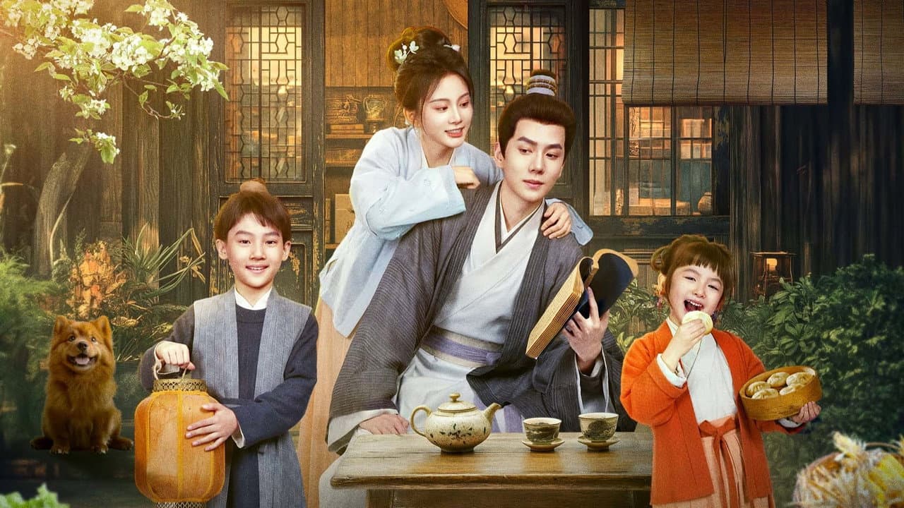 柴门小福妻