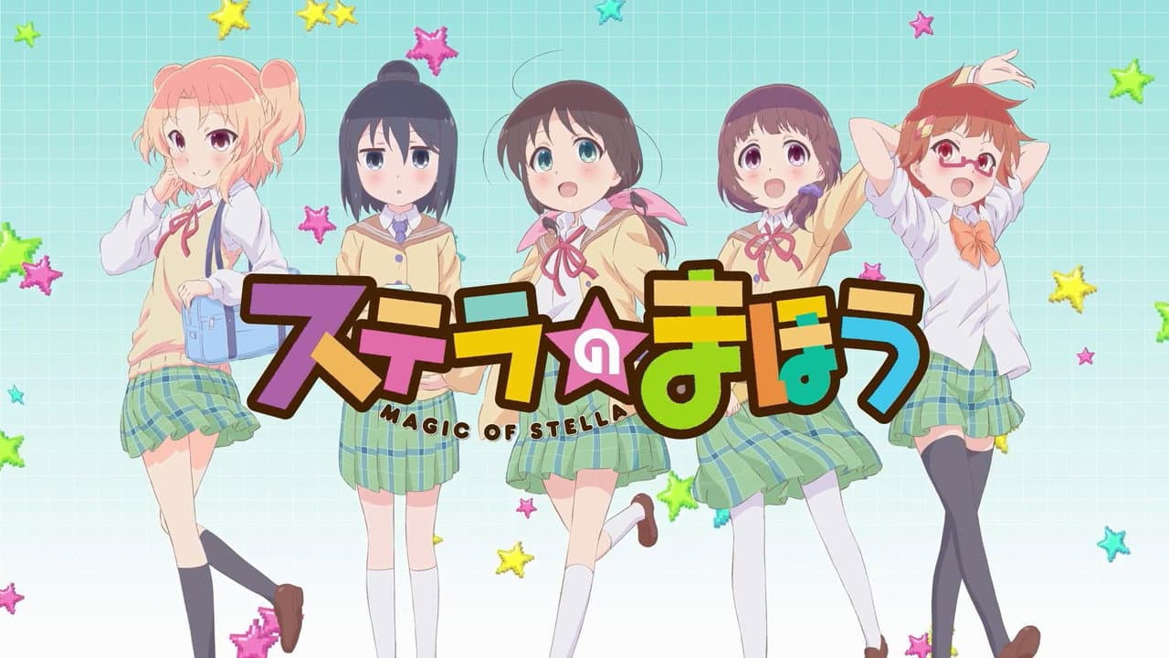 Stella No Mahou