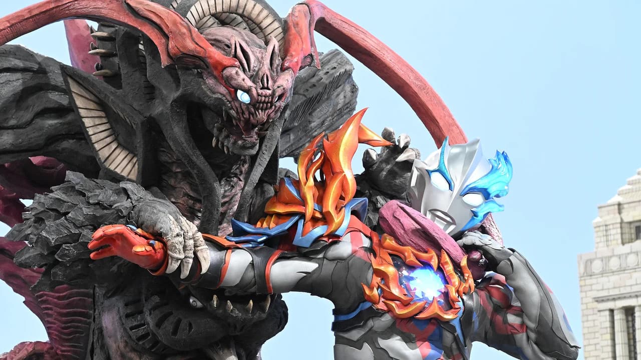 Ultraman Blazar o Filme: Tokyo Kaiju Showdown