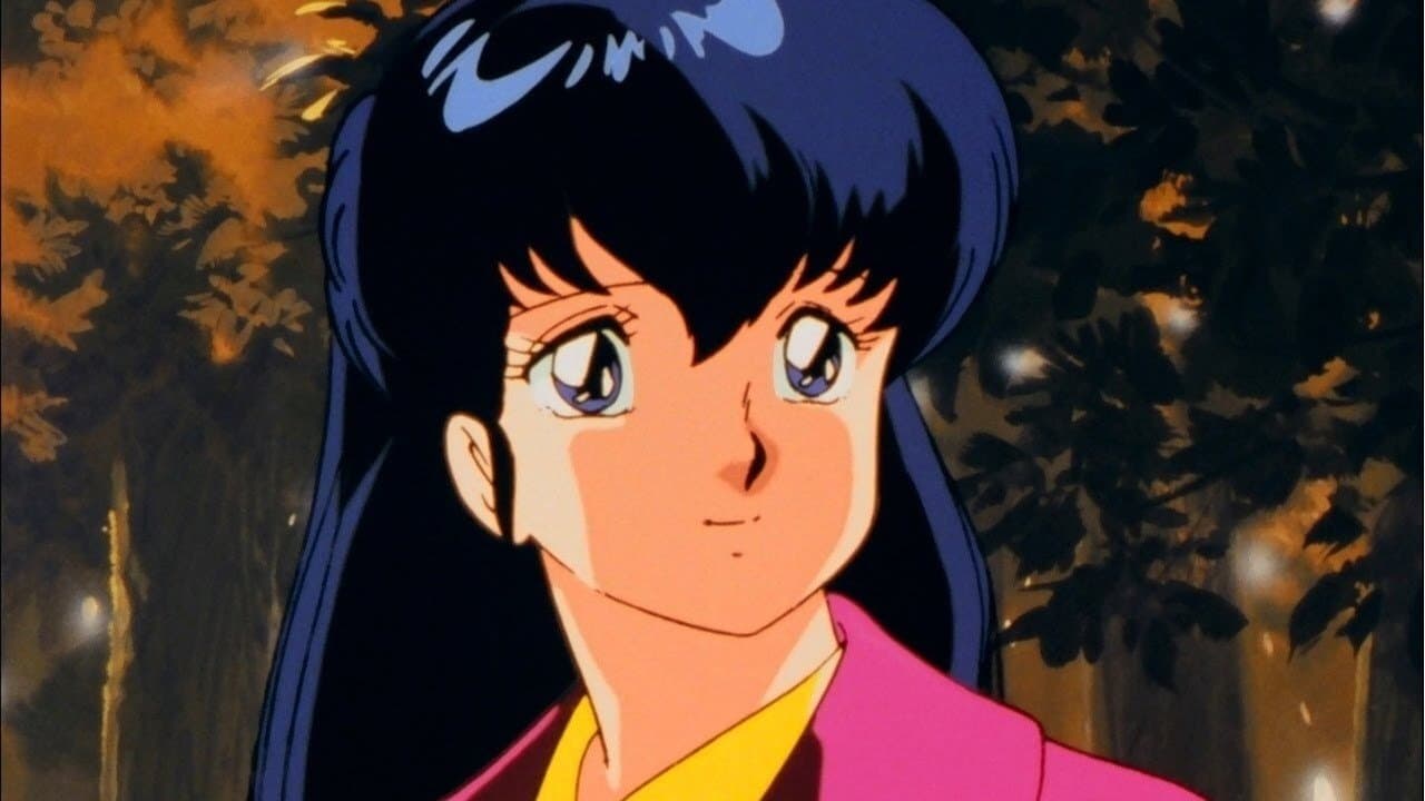 Maison Ikkoku: Kanketsu-hen