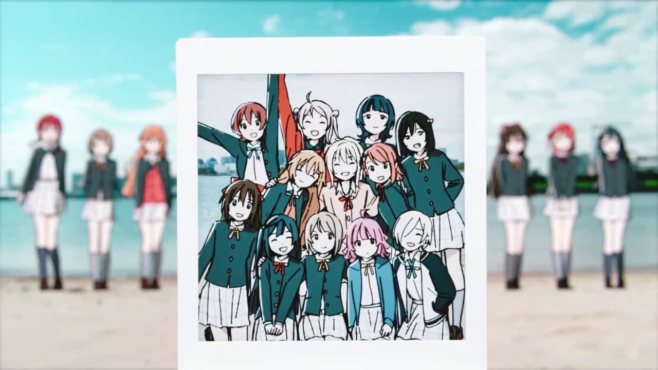 Love Live! Nijigasaki High School Idol Club NEXT SKY