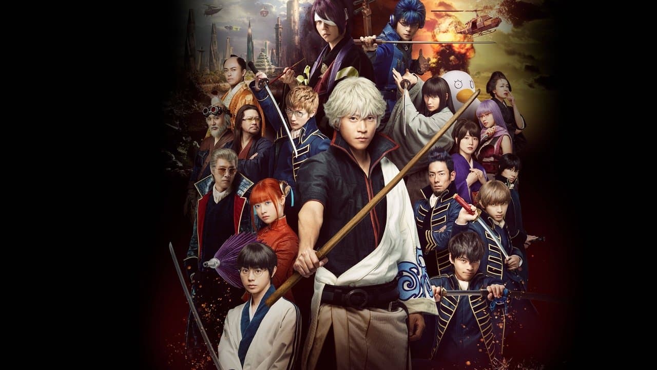 Gintama 2: Quebrando As Regras