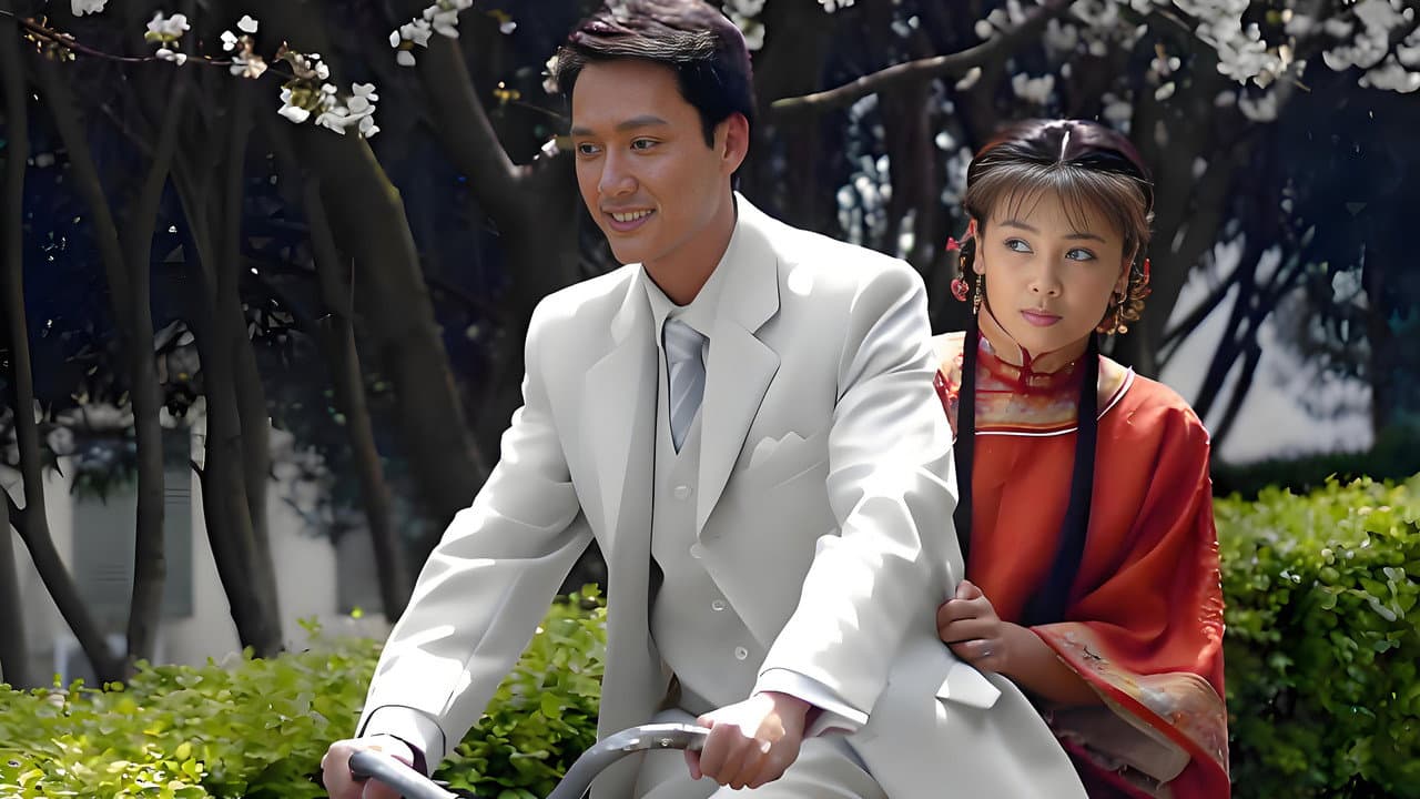 女人花