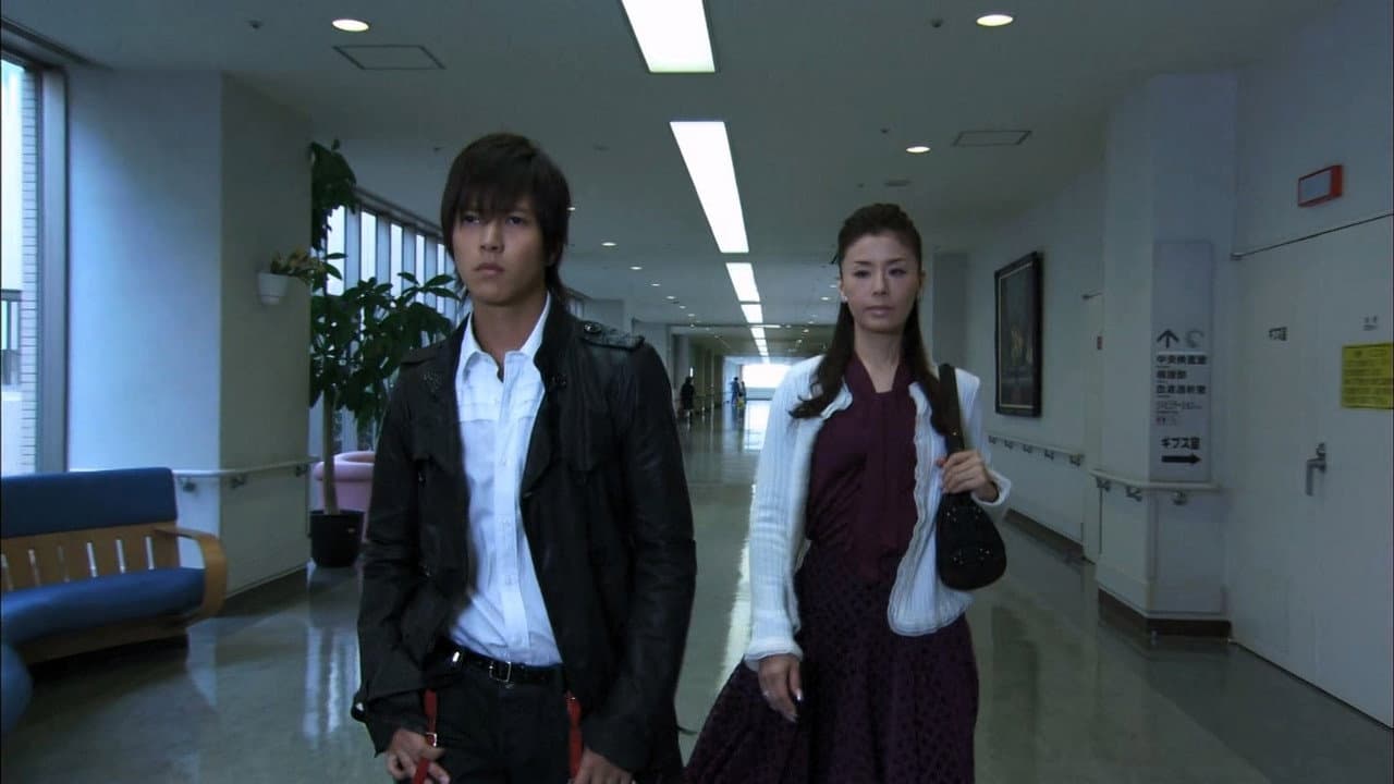 Kurosagi: Movie