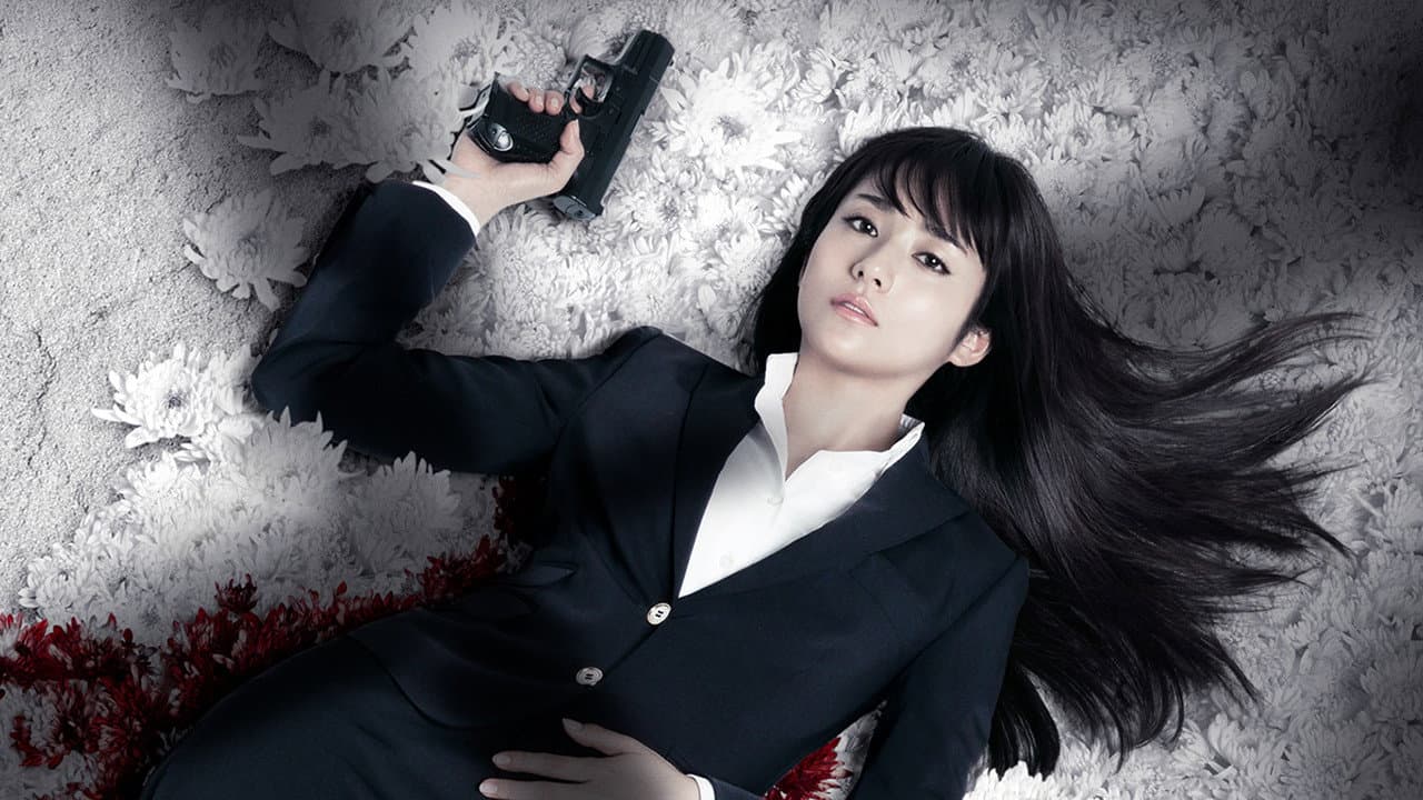 Ishi no Mayu