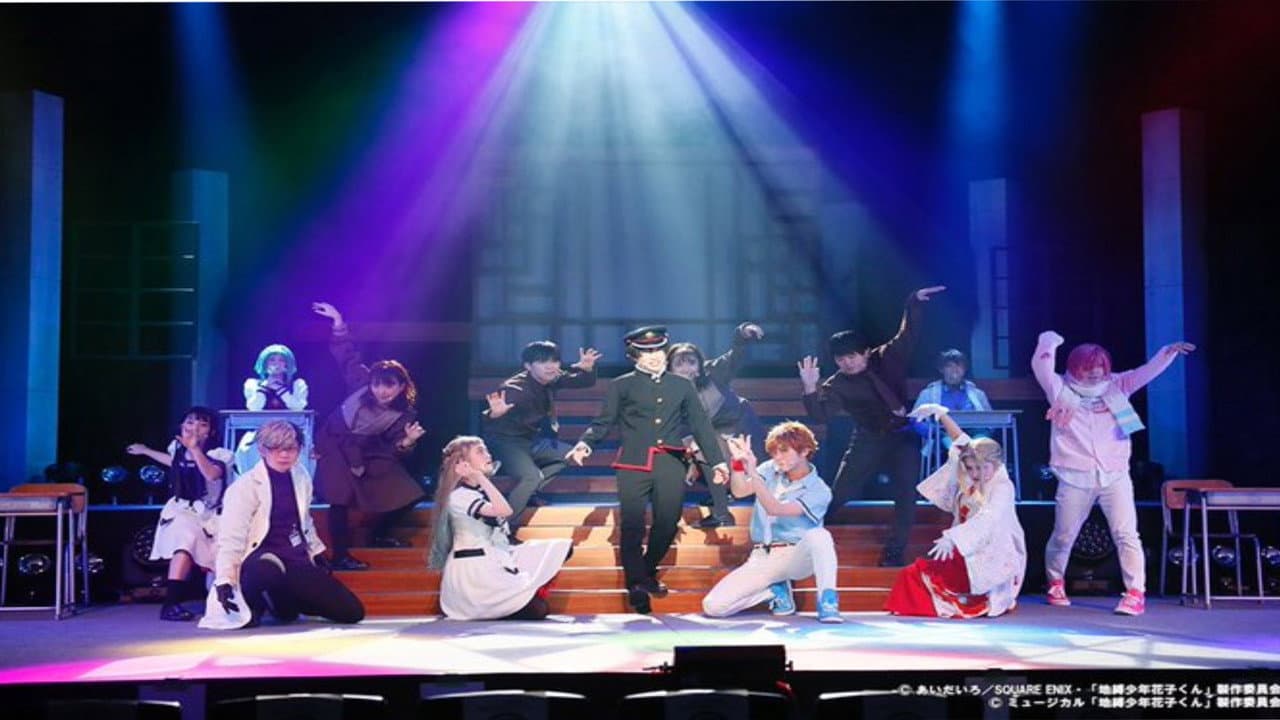 Toilet Bound Hanako-kun - The Musical -
