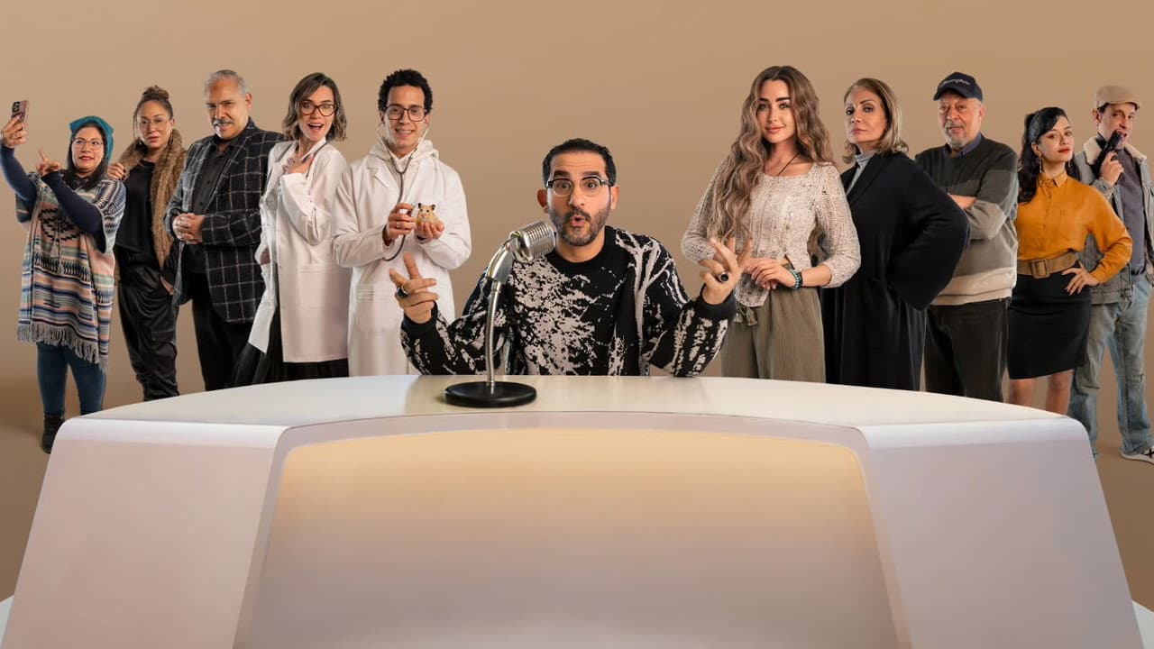 فبركة