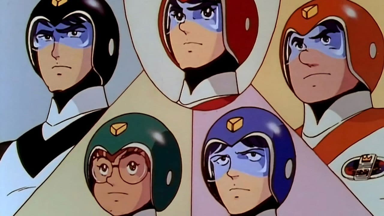 Hyakujuu Ou Golion