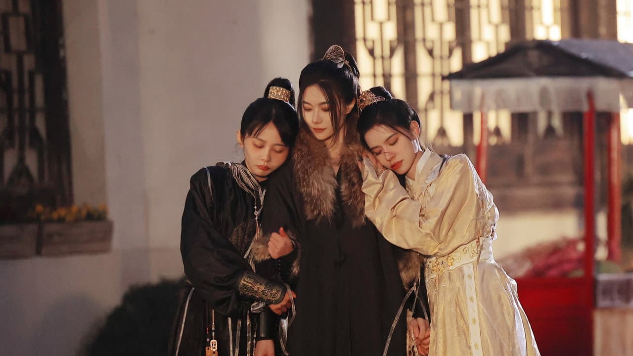 女儿红