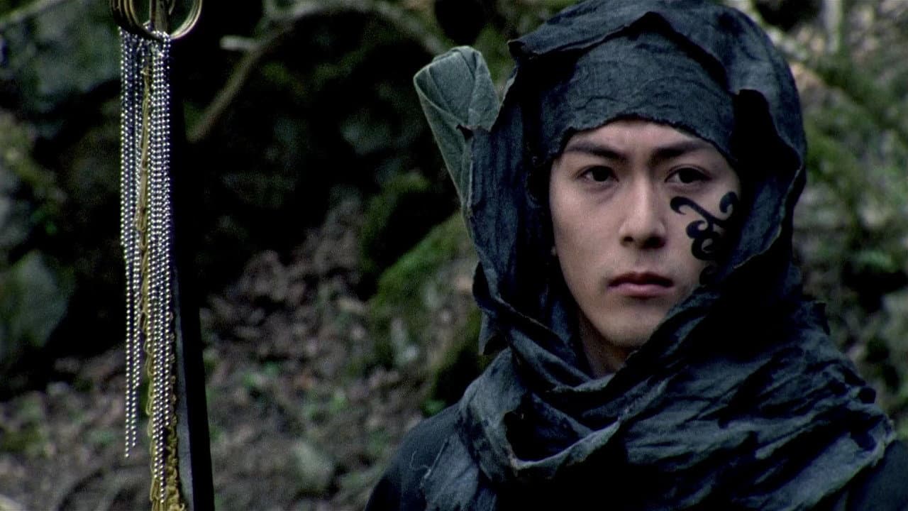 Death Trance - O Samurai do Apocalipse
