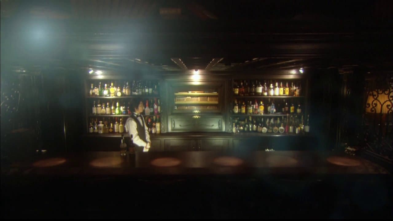 Barman
