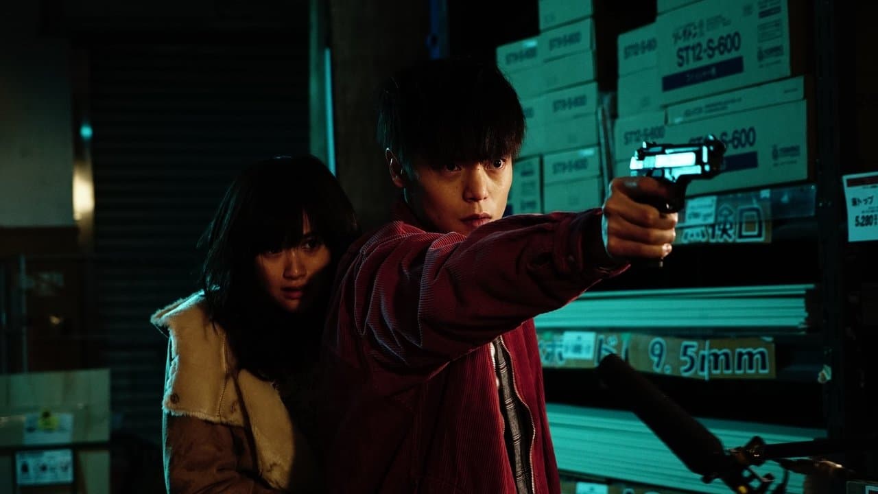 Primeiro Amor, o Último Yakuza